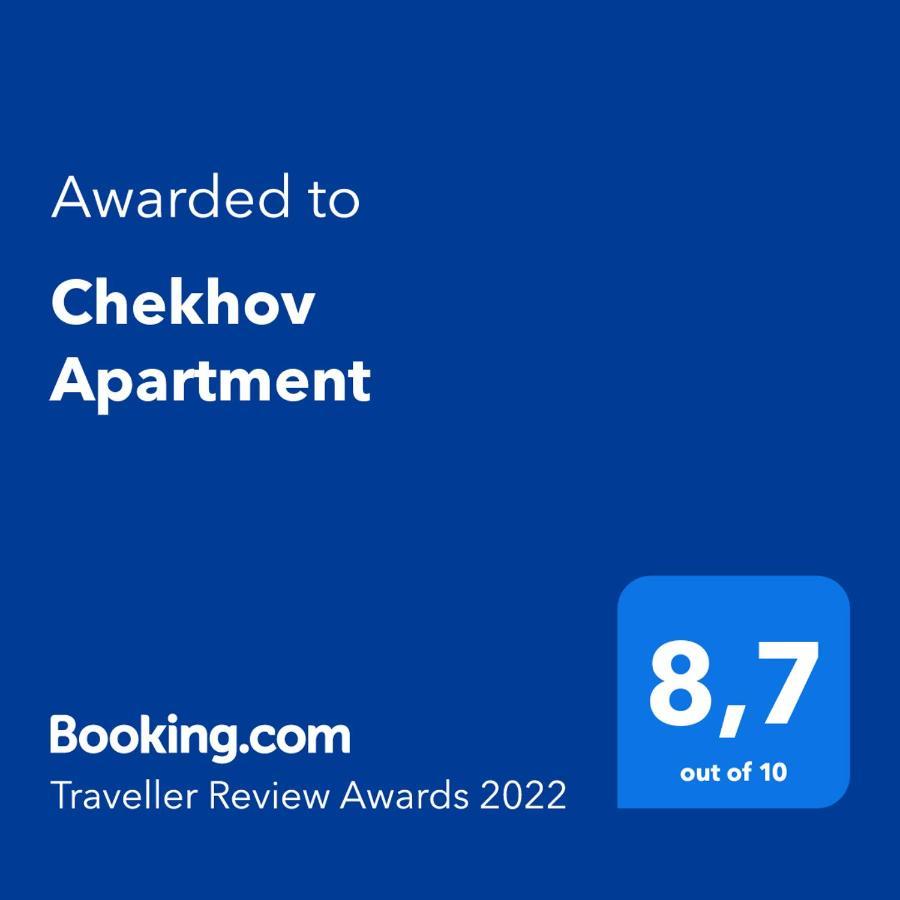 Chekhov Apartment Kiev Exterior foto